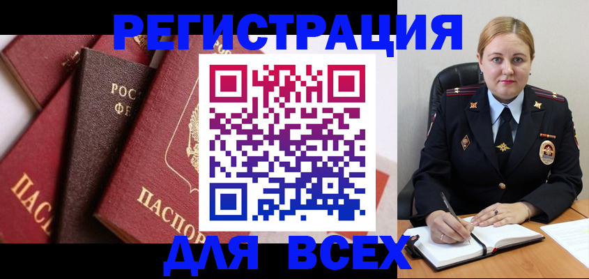форма 3 в Светогорске